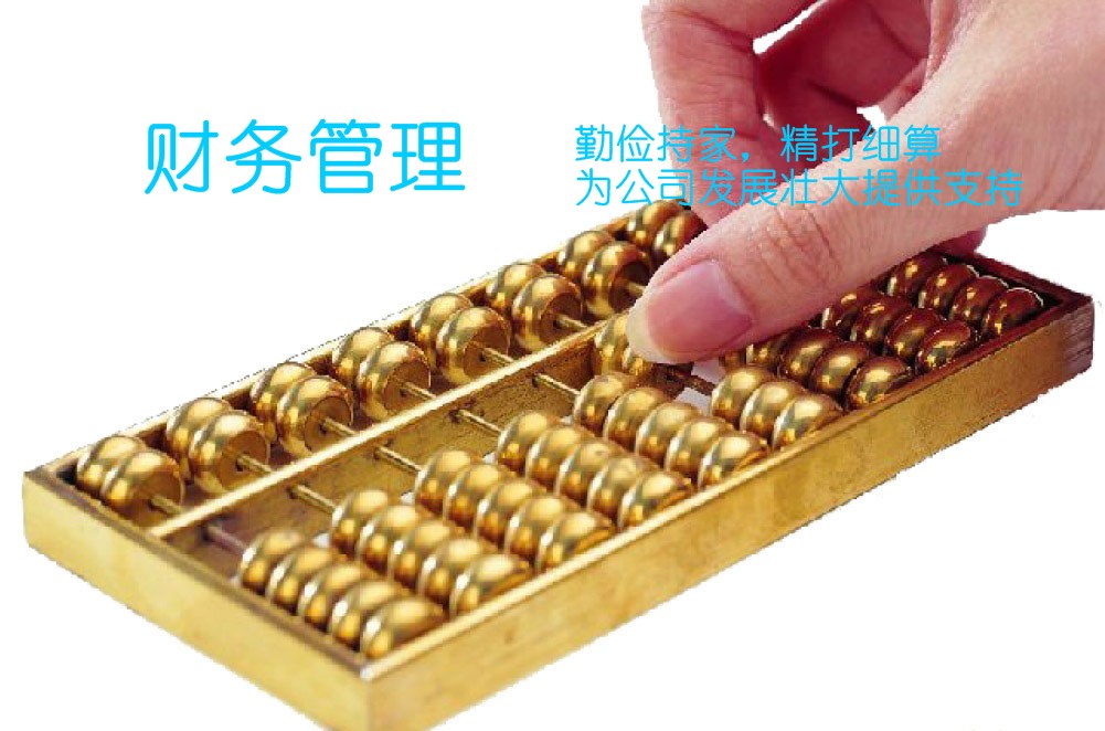 1476848893101623.jpg 4.jpg